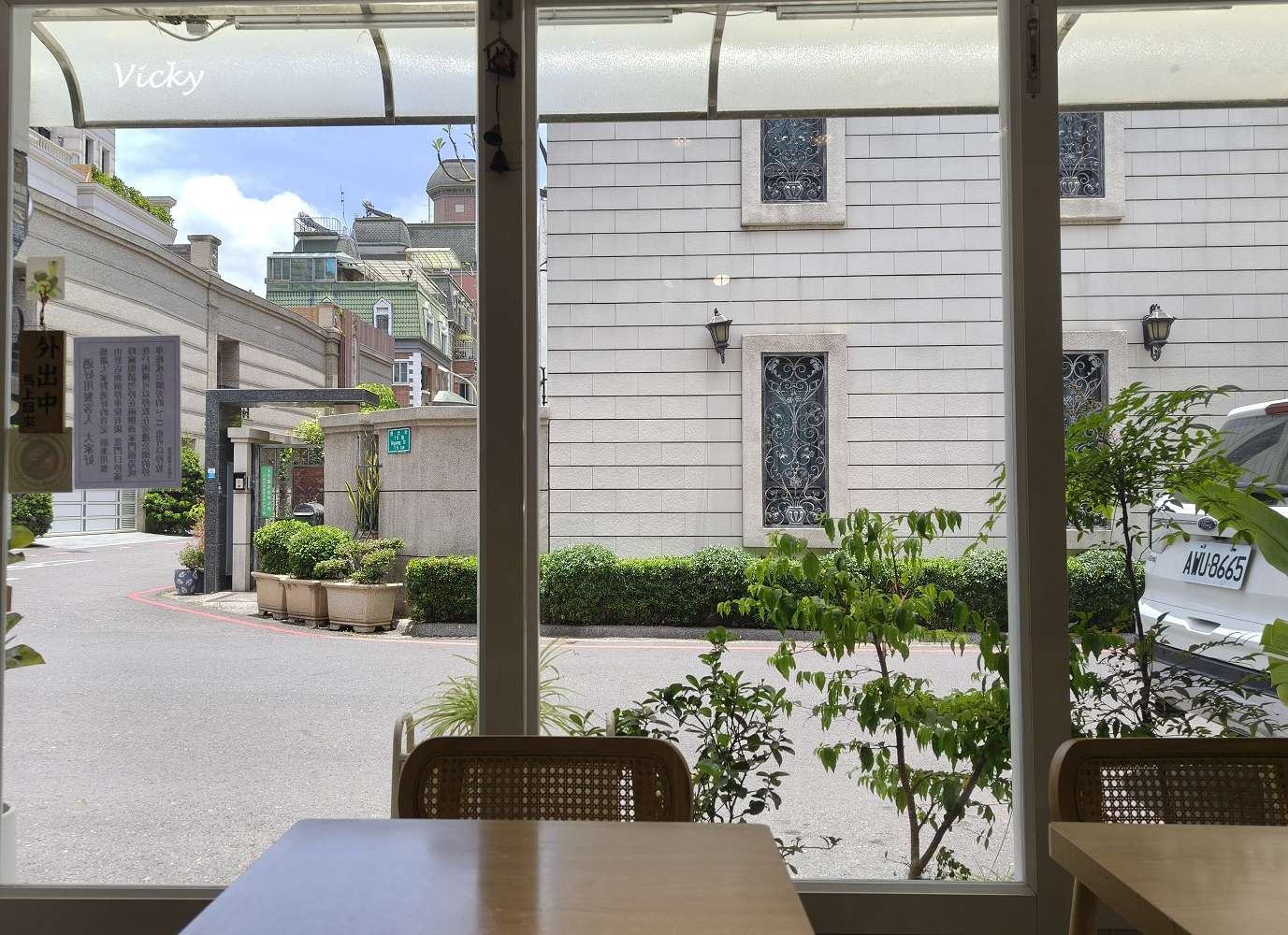 台南東區泰式料理|過好:隱身德光街的文青風酸辣美味,附菜單 台南東區泰式料理|過好:隱身德光街的文青風酸辣美味,附菜單