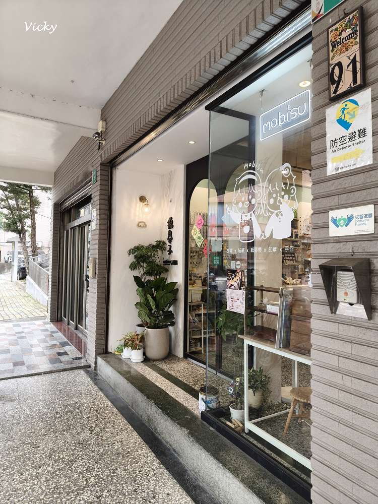 台南文具店推薦︱摸鼻子文房具 雅士行：手帳控與貼紙迷的寶藏天堂，一秒點燃妳的文具魂！