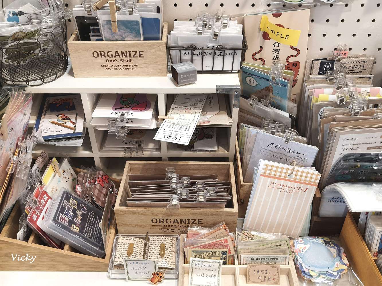 台南文具店推薦︱摸鼻子文房具 雅士行：手帳控與貼紙迷的寶藏天堂，一秒點燃妳的文具魂！