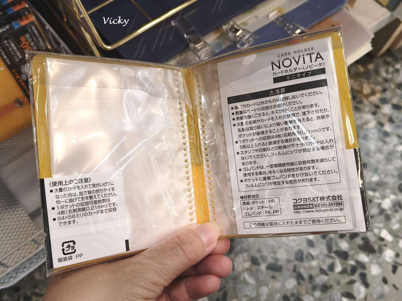 台南文具店推薦︱摸鼻子文房具 雅士行：手帳控與貼紙迷的寶藏天堂，一秒點燃妳的文具魂！