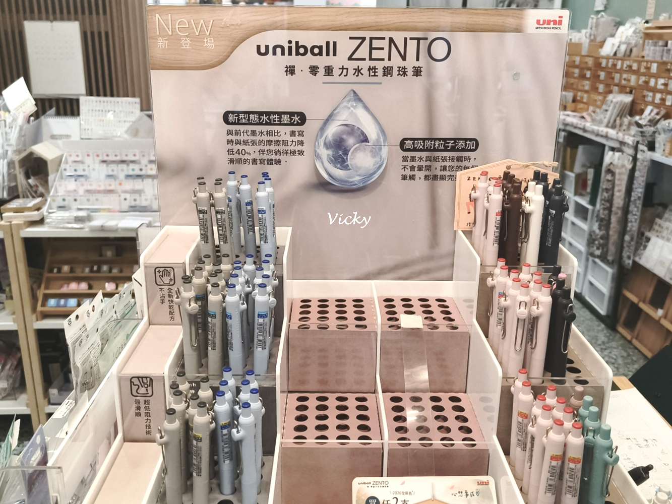 台南文具店推薦︱摸鼻子文房具 雅士行：手帳控與貼紙迷的寶藏天堂，一秒點燃妳的文具魂！