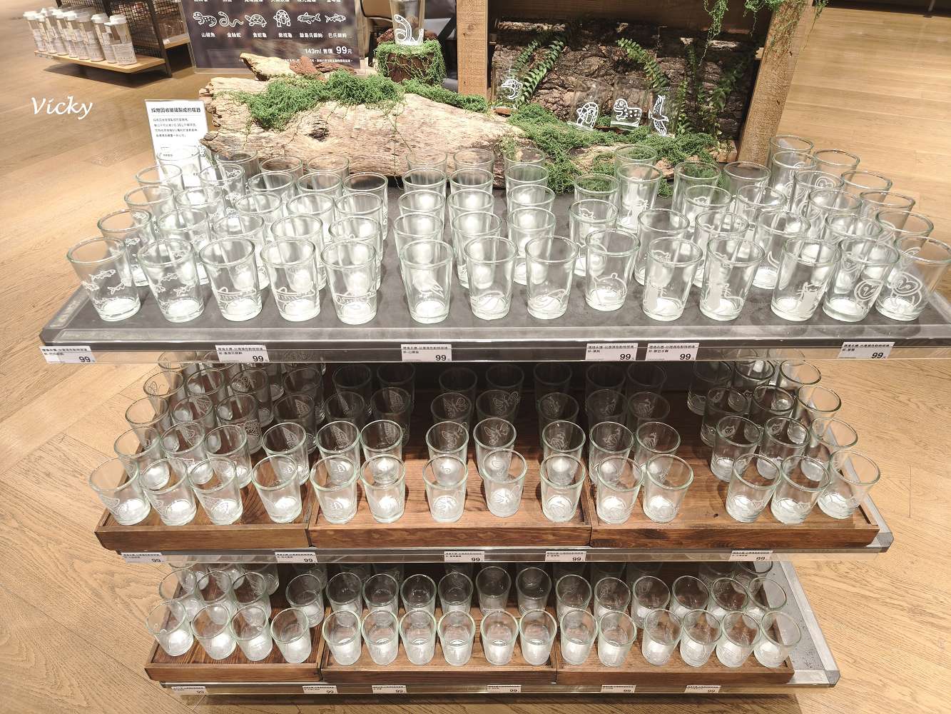 高雄岡山景點推薦︱MUJI 無印良品 岡山門巿：全台首間獨立路面店！獨家台灣瀕危動物玻璃杯、超大在地小市集與質感咖啡廳