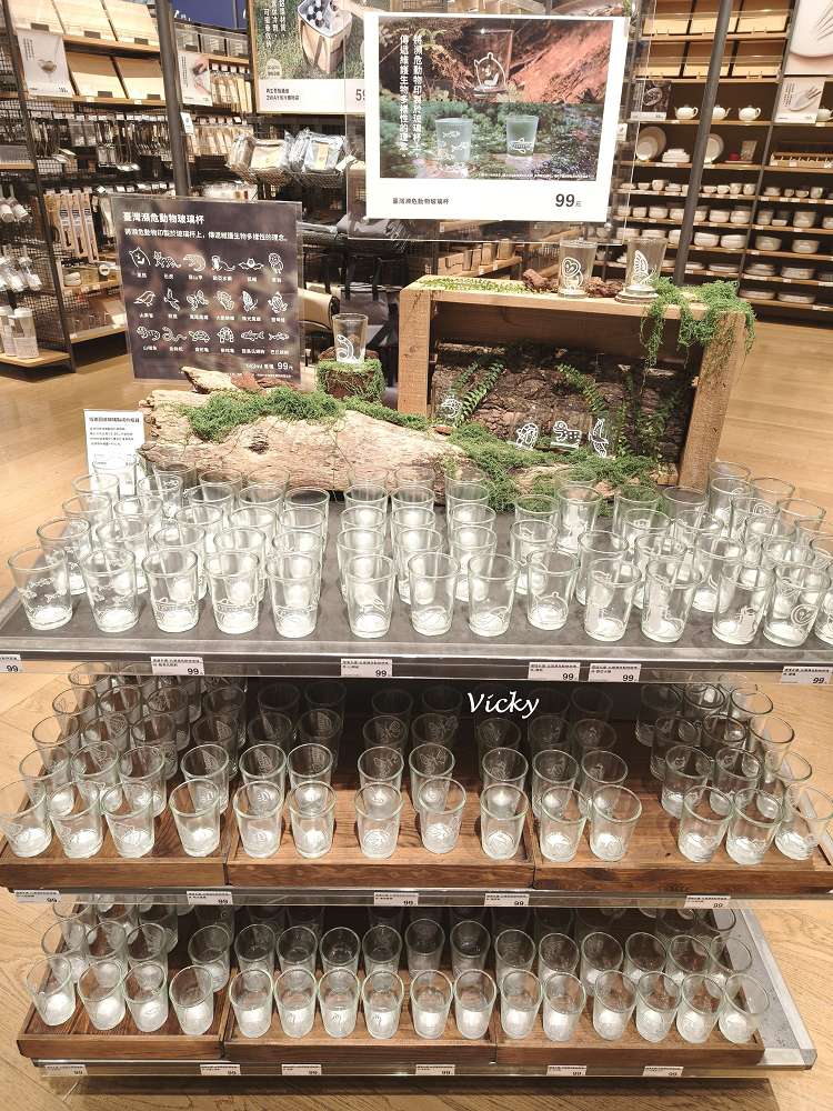 網站近期文章：高雄岡山景點推薦︱MUJI 無印良品 岡山門巿：全台首間獨立路面店！獨家台灣瀕危動物玻璃杯、超大在地小市集與質感咖啡廳