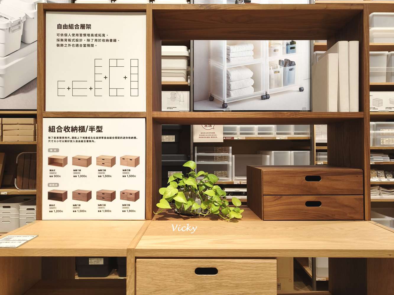 高雄岡山景點推薦︱MUJI 無印良品 岡山門巿：全台首間獨立路面店！獨家台灣瀕危動物玻璃杯、超大在地小市集與質感咖啡廳