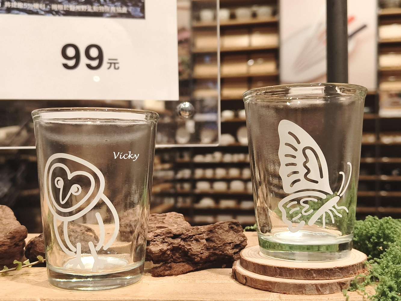高雄岡山景點推薦︱MUJI 無印良品 岡山門巿：全台首間獨立路面店！獨家台灣瀕危動物玻璃杯、超大在地小市集與質感咖啡廳