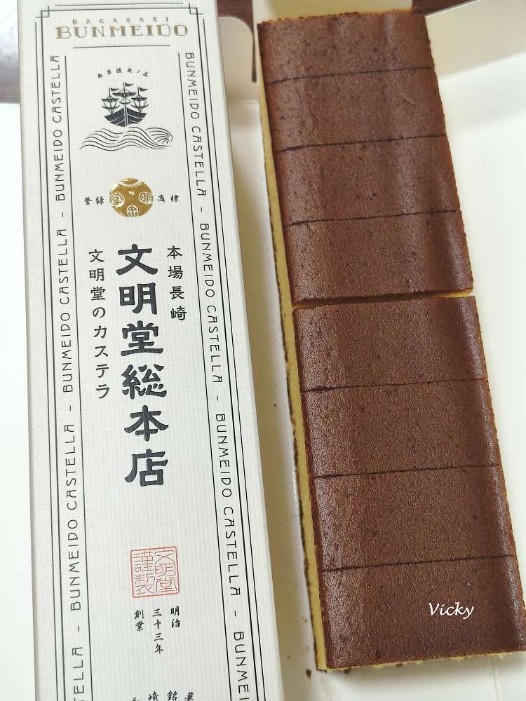 長崎自由行必訪｜走讀平和公園與哥拉巴園，品嚐文明堂總本店長崎蛋糕的歷史與感官之旅