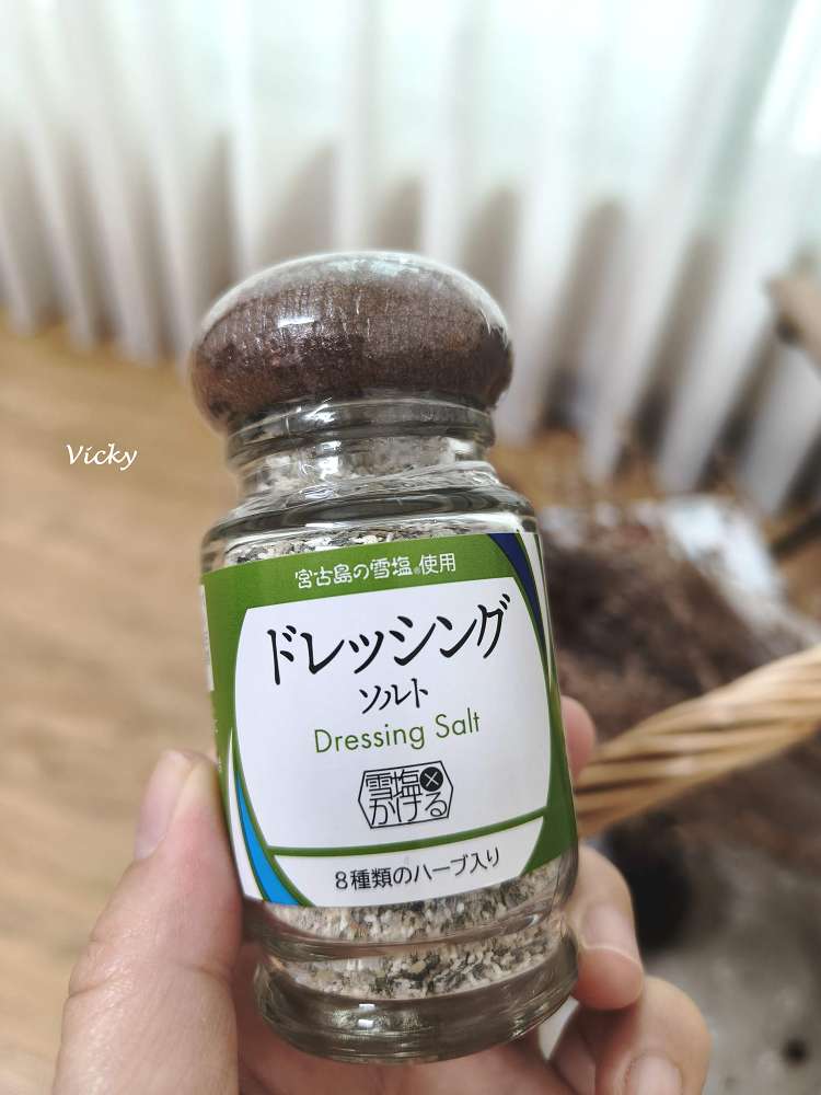 2026沖繩購物百貨︱琉貿百貨RYUBO必買品牌與國際通必逛地圖,最新退稅、必吃美食攻略! 2026沖繩購物百貨︱琉貿百貨RYUBO必買品牌與國際通必逛地圖,最新退稅、必吃美食攻略!