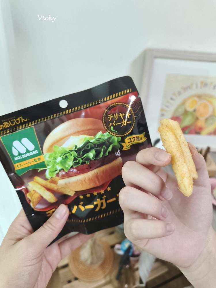 2026沖繩購物百貨︱琉貿百貨RYUBO必買品牌與國際通必逛地圖，最新退稅、必吃美食攻略！