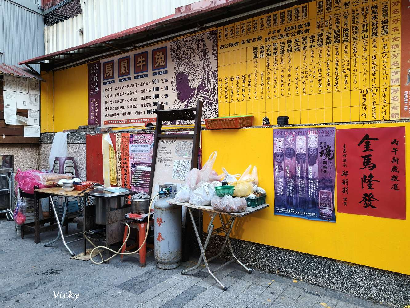 台南美食︱沙淘宮前鄭家菜粽：中西區老饕必吃傳統早餐，大樹下品嚐糯米與花生香的在地時光