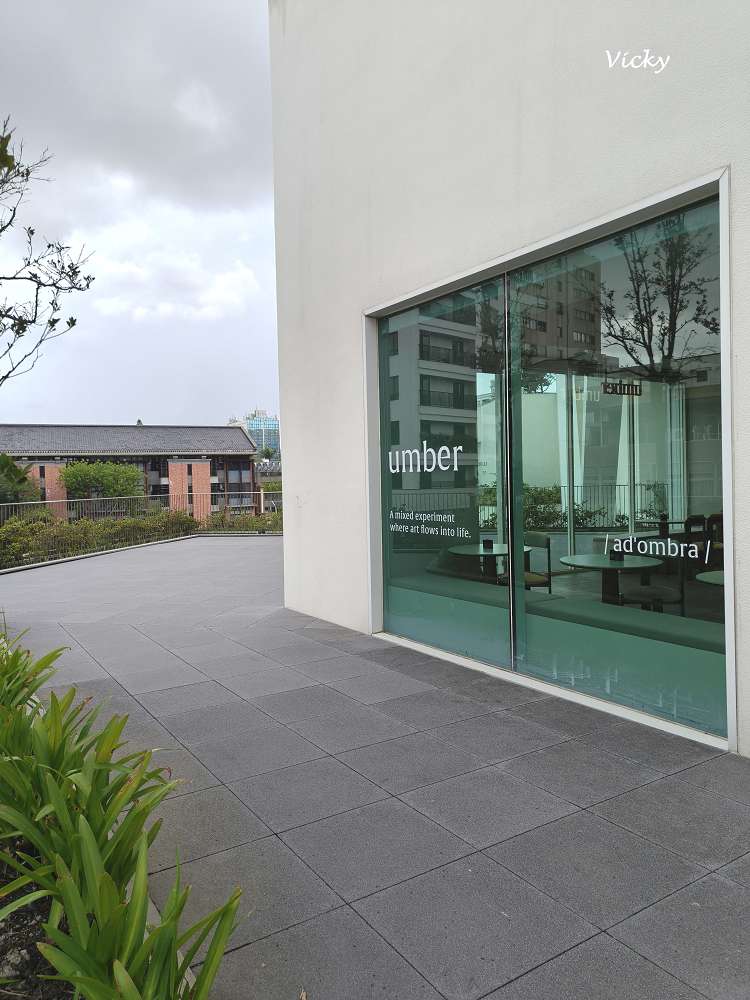 台南美術館咖啡廳推薦︱褐umber：免門票入內！坐擁絕美大片窗景的療癒系午後