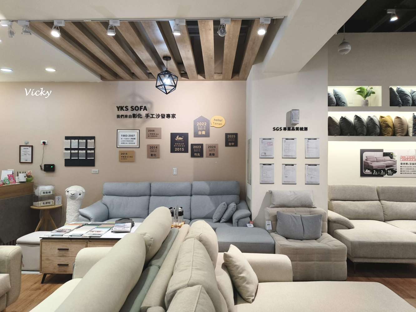 台南家具店推薦︱YKS 沙發 台南展示體驗館：精選 5 款必看人氣美學客製化沙發，從尺寸面料到坐感為您量身打造