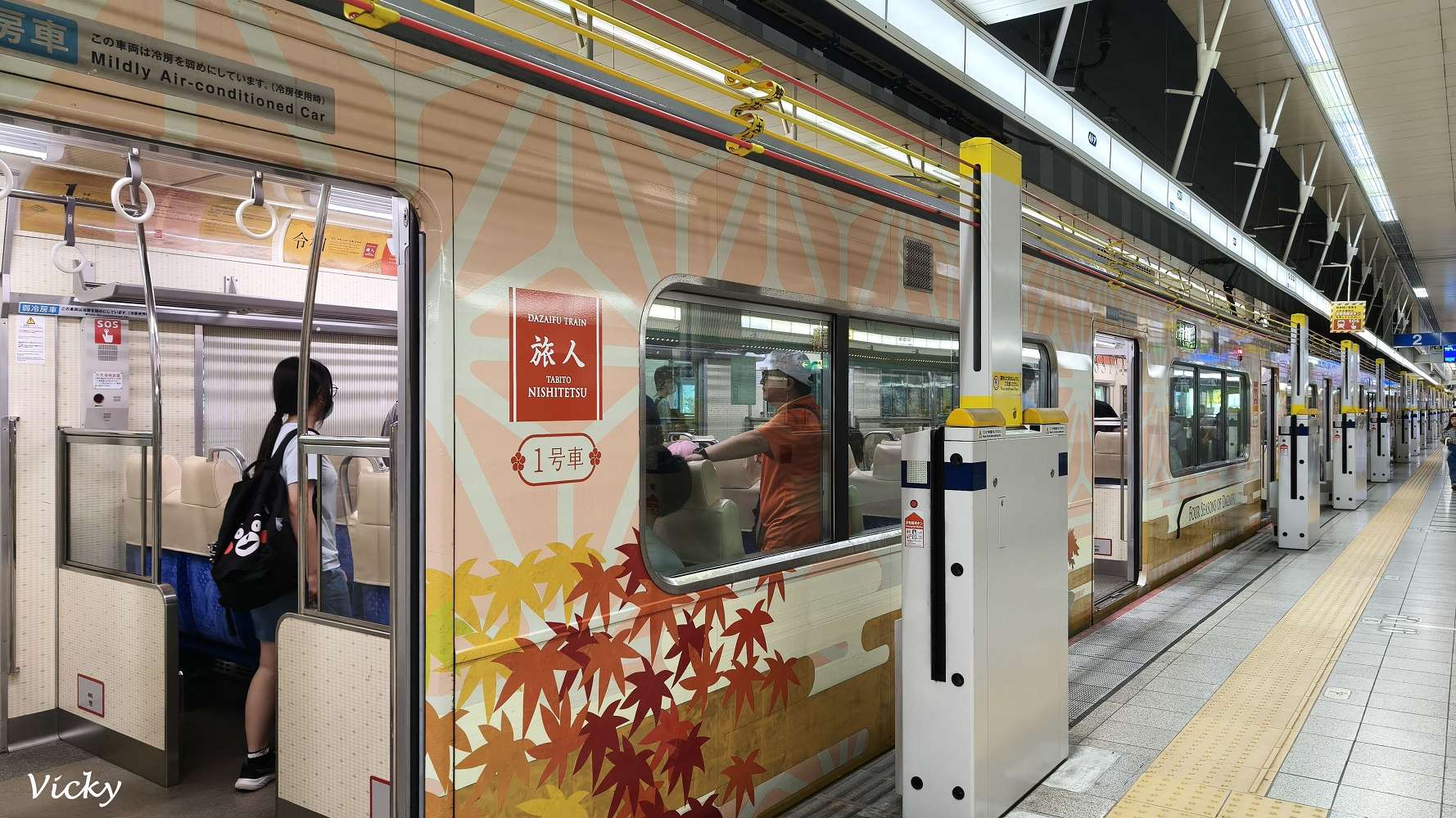 福岡自由行必搭！太宰府觀光列車「旅人號」直達攻略：車廂特色、票價與限定梅枝餅套票推薦