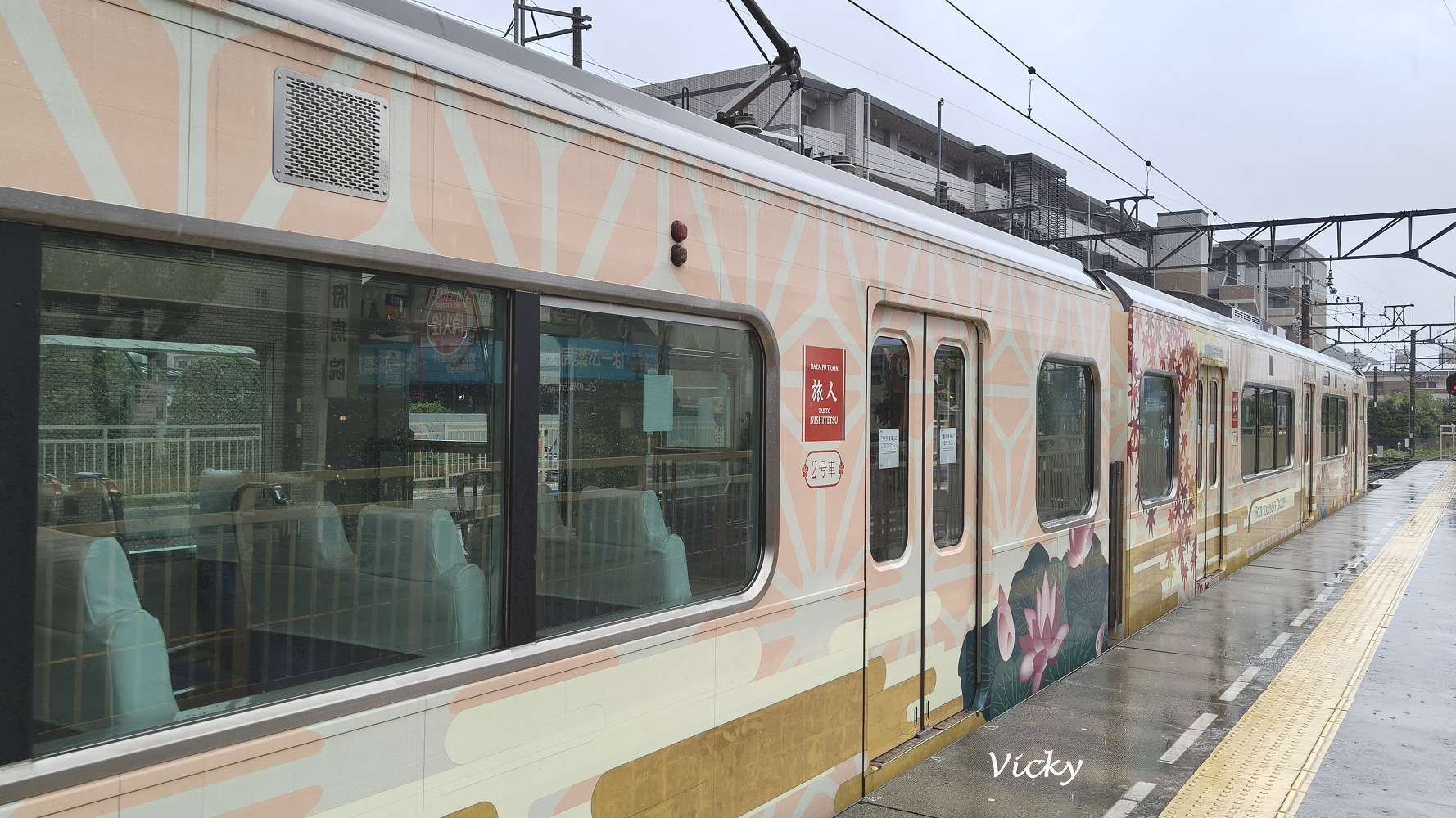 福岡自由行必搭！太宰府觀光列車「旅人號」直達攻略：車廂特色、票價與限定梅枝餅套票推薦