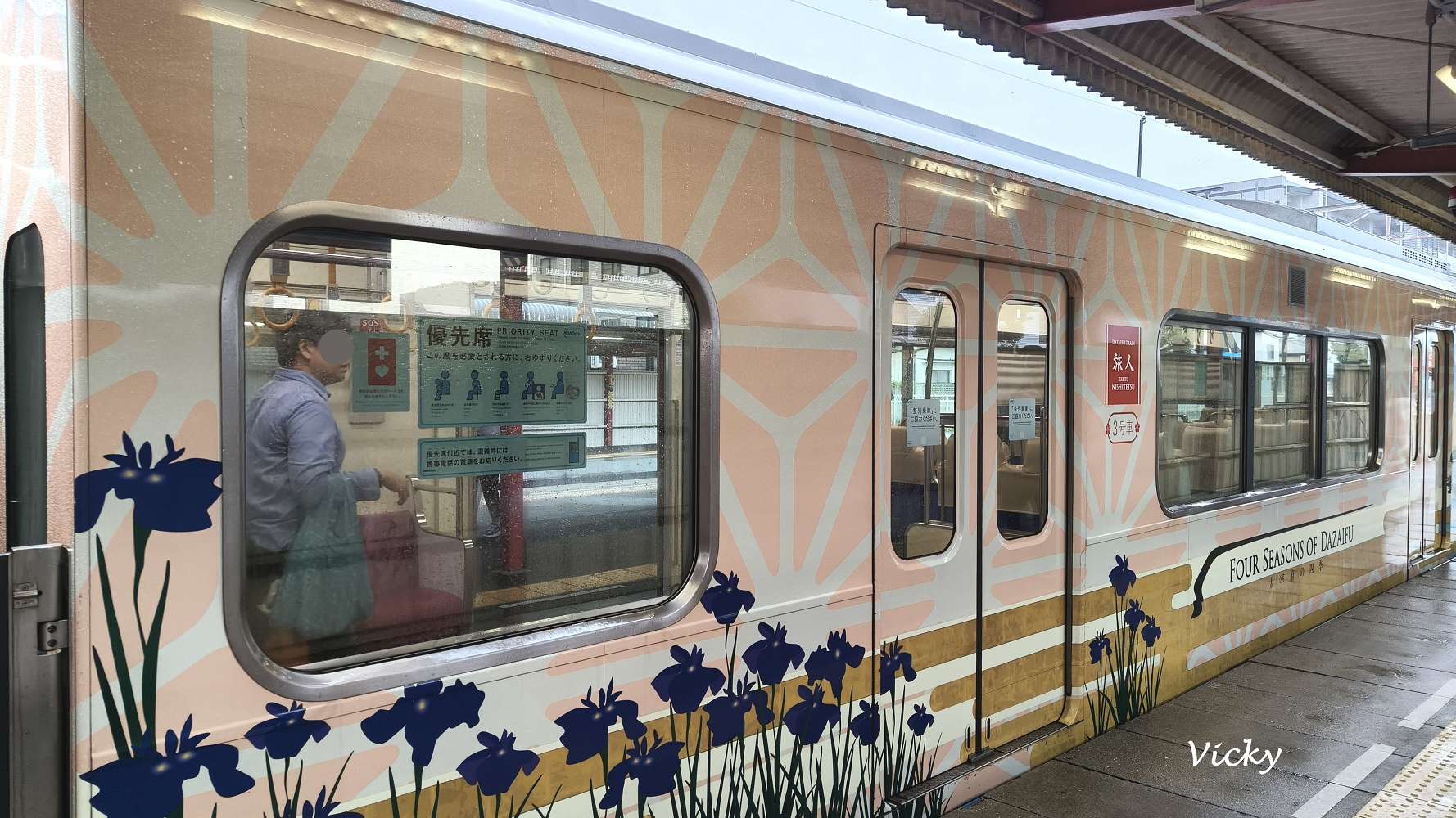 福岡自由行必搭！太宰府觀光列車「旅人號」直達攻略：車廂特色、票價與限定梅枝餅套票推薦