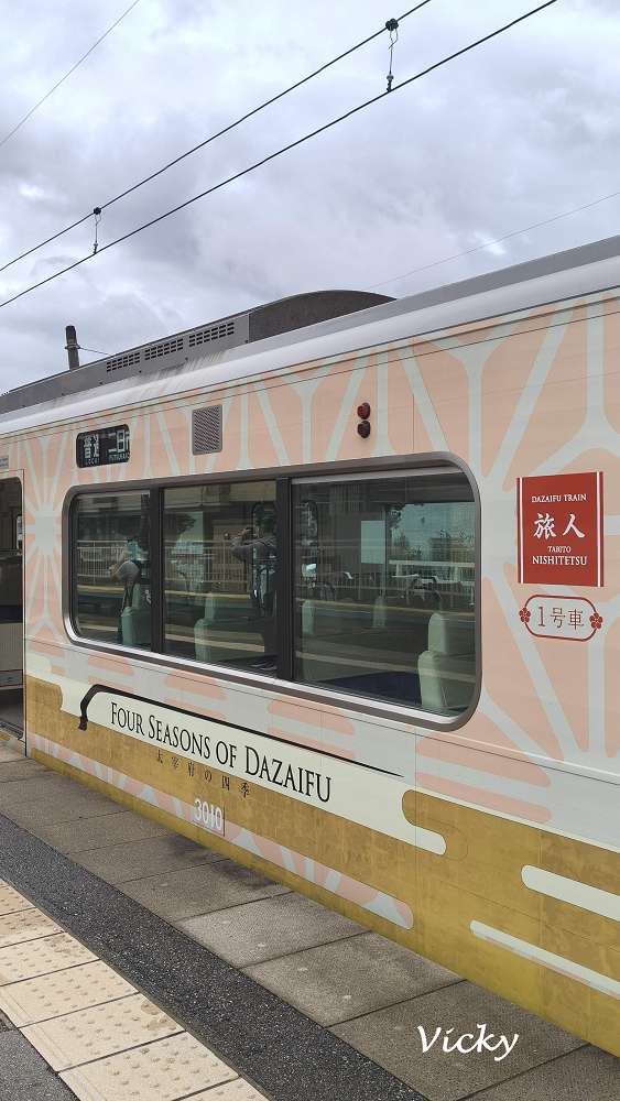 福岡自由行必搭！太宰府觀光列車「旅人號」直達攻略：車廂特色、票價與限定梅枝餅套票推薦