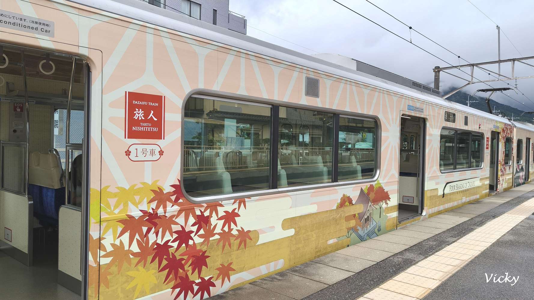 福岡自由行必搭！太宰府觀光列車「旅人號」直達攻略：車廂特色、票價與限定梅枝餅套票推薦