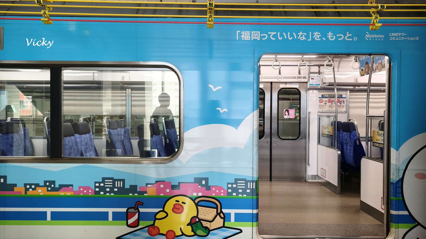福岡自由行必搭！太宰府觀光列車「旅人號」直達攻略：車廂特色、票價與限定梅枝餅套票推薦