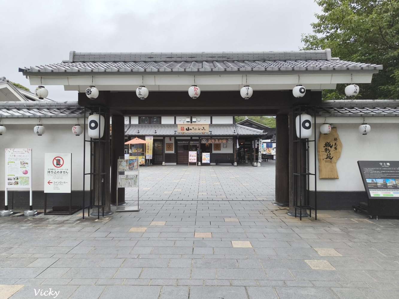 熊本景點與購物攻略︱櫻之馬場 城彩苑散策！爆款熊本熊伴手禮大掃貨、杉養蜂園蜂巢冰淇淋與熊本城周邊散步地圖