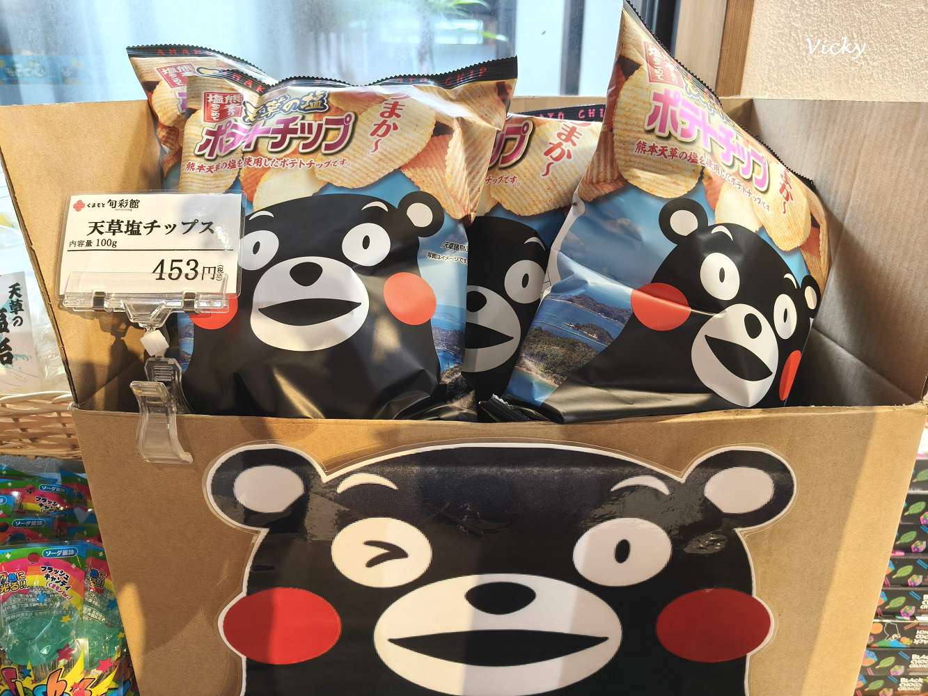 網站近期文章：熊本景點與購物攻略︱櫻之馬場 城彩苑散策！爆款熊本熊伴手禮大掃貨、杉養蜂園蜂巢冰淇淋與熊本城周邊散步地圖