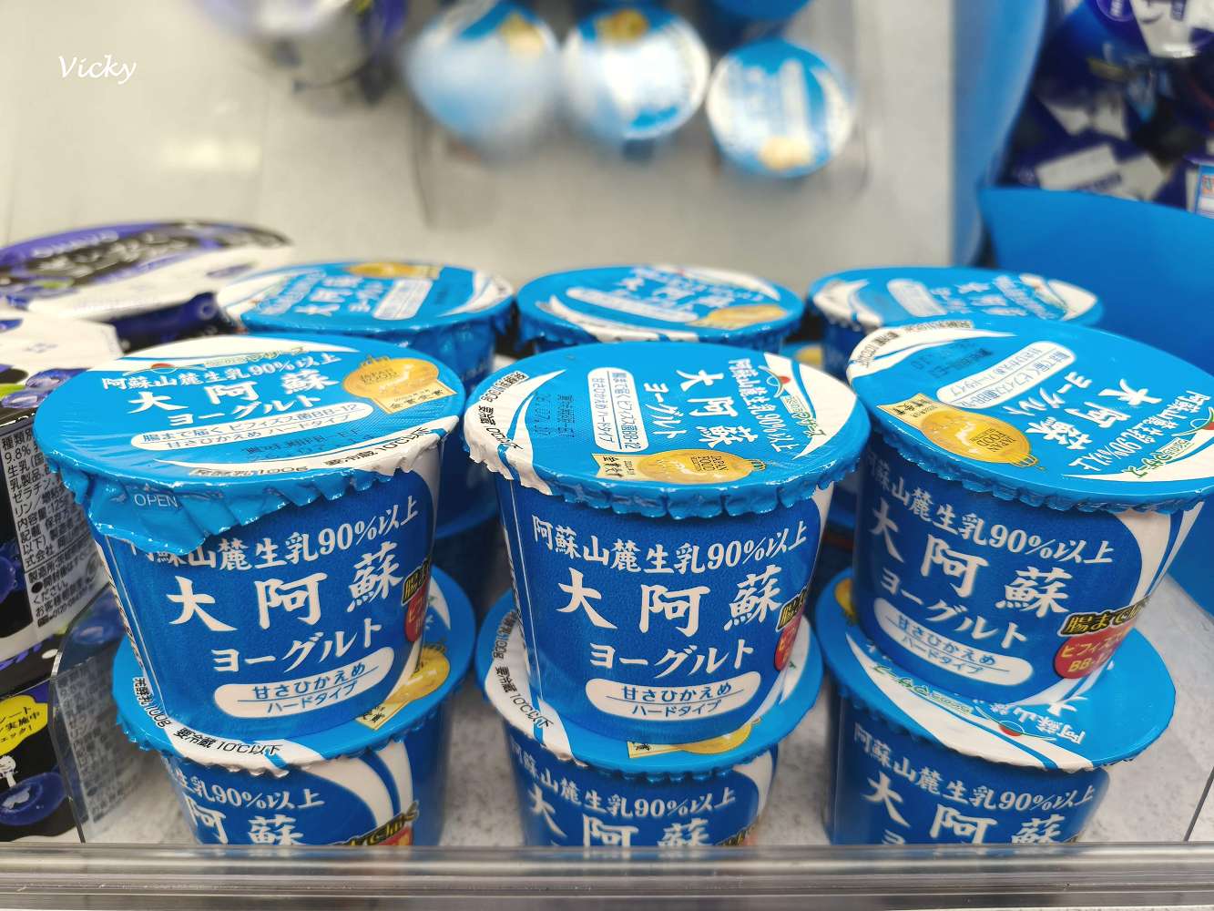 熊本購物|櫻町購物中心 B1「Foodway超市」與KALDI開箱!醬料控的天堂、晚間宵夜首選 熊本購物|櫻町購物中心 B1「Foodway超市」與KALDI開箱!醬料控的天堂、晚間宵夜首選