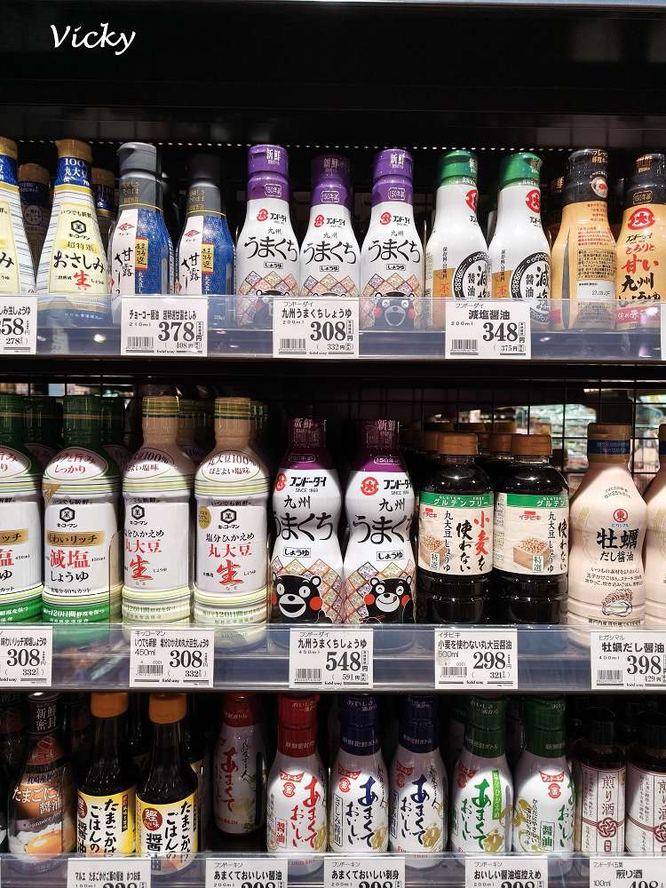 熊本購物|櫻町購物中心 B1「Foodway超市」與KALDI開箱!醬料控的天堂、晚間宵夜首選 熊本購物|櫻町購物中心 B1「Foodway超市」與KALDI開箱!醬料控的天堂、晚間宵夜首選