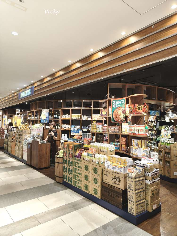 熊本購物|櫻町購物中心 B1「Foodway超市」與KALDI開箱!醬料控的天堂、晚間宵夜首選 熊本購物|櫻町購物中心 B1「Foodway超市」與KALDI開箱!醬料控的天堂、晚間宵夜首選