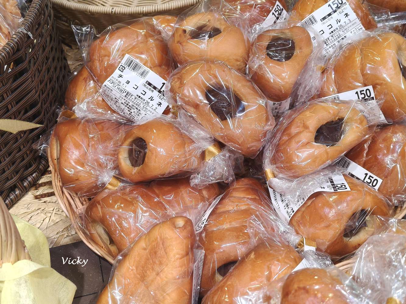 熊本購物|櫻町購物中心 B1「Foodway超市」與KALDI開箱!醬料控的天堂、晚間宵夜首選 熊本購物|櫻町購物中心 B1「Foodway超市」與KALDI開箱!醬料控的天堂、晚間宵夜首選