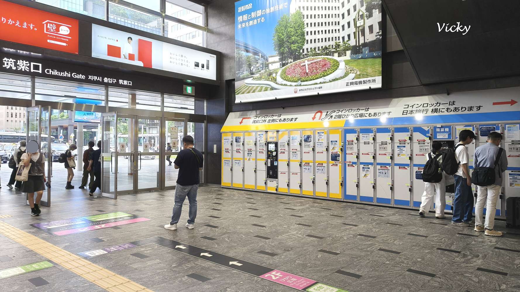 九州新幹線︱熊本到福岡博多怎麼搭?40分鐘速達!車型選擇、中文線上購票與兩大車站好逛度評比 九州新幹線︱熊本到福岡博多怎麼搭?40分鐘速達!車型選擇、中文線上購票與兩大車站好逛度評比