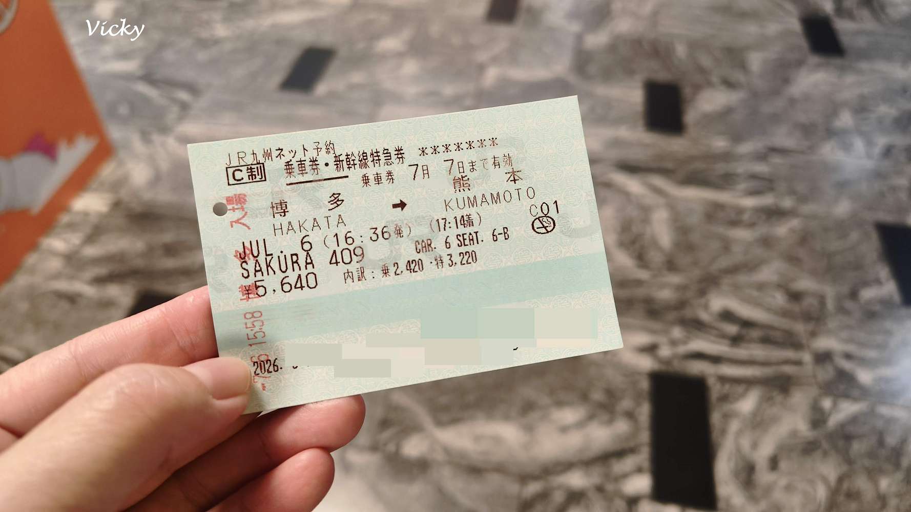 九州新幹線︱熊本到福岡博多怎麼搭?40分鐘速達!車型選擇、中文線上購票與兩大車站好逛度評比 九州新幹線︱熊本到福岡博多怎麼搭?40分鐘速達!車型選擇、中文線上購票與兩大車站好逛度評比