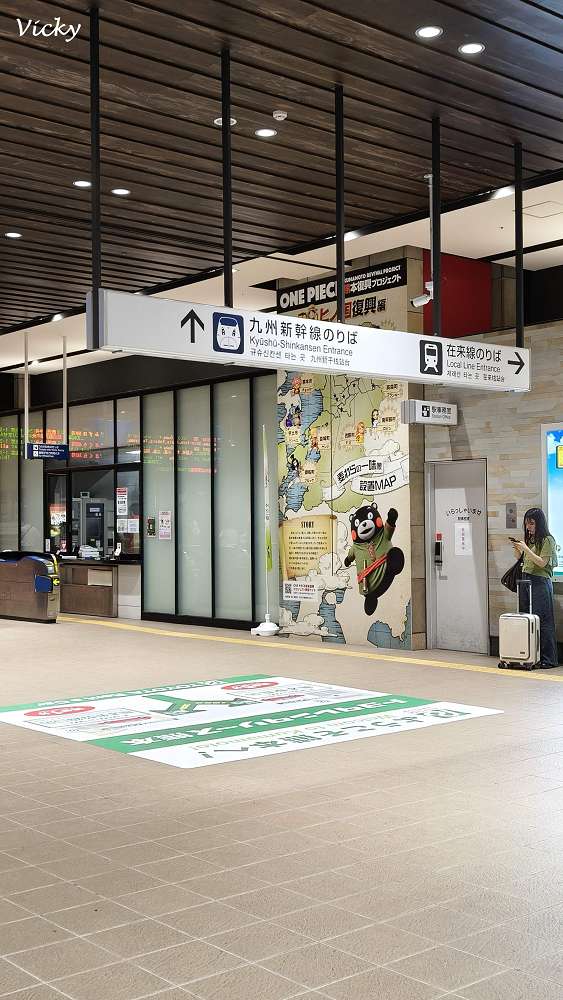 九州新幹線︱熊本到福岡博多怎麼搭?40分鐘速達!車型選擇、中文線上購票與兩大車站好逛度評比 九州新幹線︱熊本到福岡博多怎麼搭?40分鐘速達!車型選擇、中文線上購票與兩大車站好逛度評比