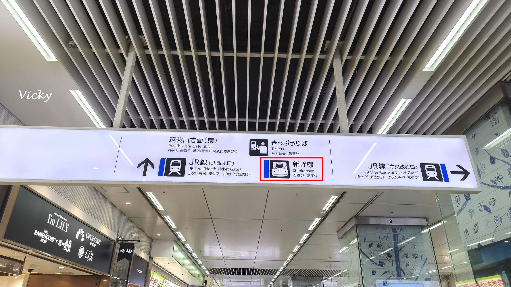 九州新幹線︱熊本到福岡博多怎麼搭？40分鐘速達！車型選擇、中文線上購票與兩大車站好逛度評比