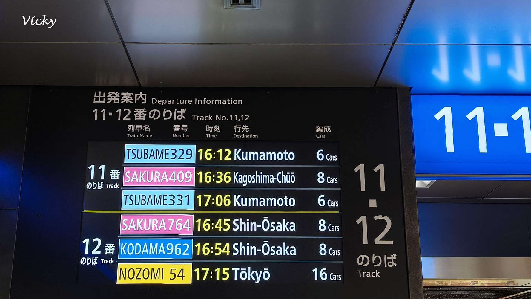 九州新幹線︱熊本到福岡博多怎麼搭?40分鐘速達!車型選擇、中文線上購票與兩大車站好逛度評比 九州新幹線︱熊本到福岡博多怎麼搭?40分鐘速達!車型選擇、中文線上購票與兩大車站好逛度評比