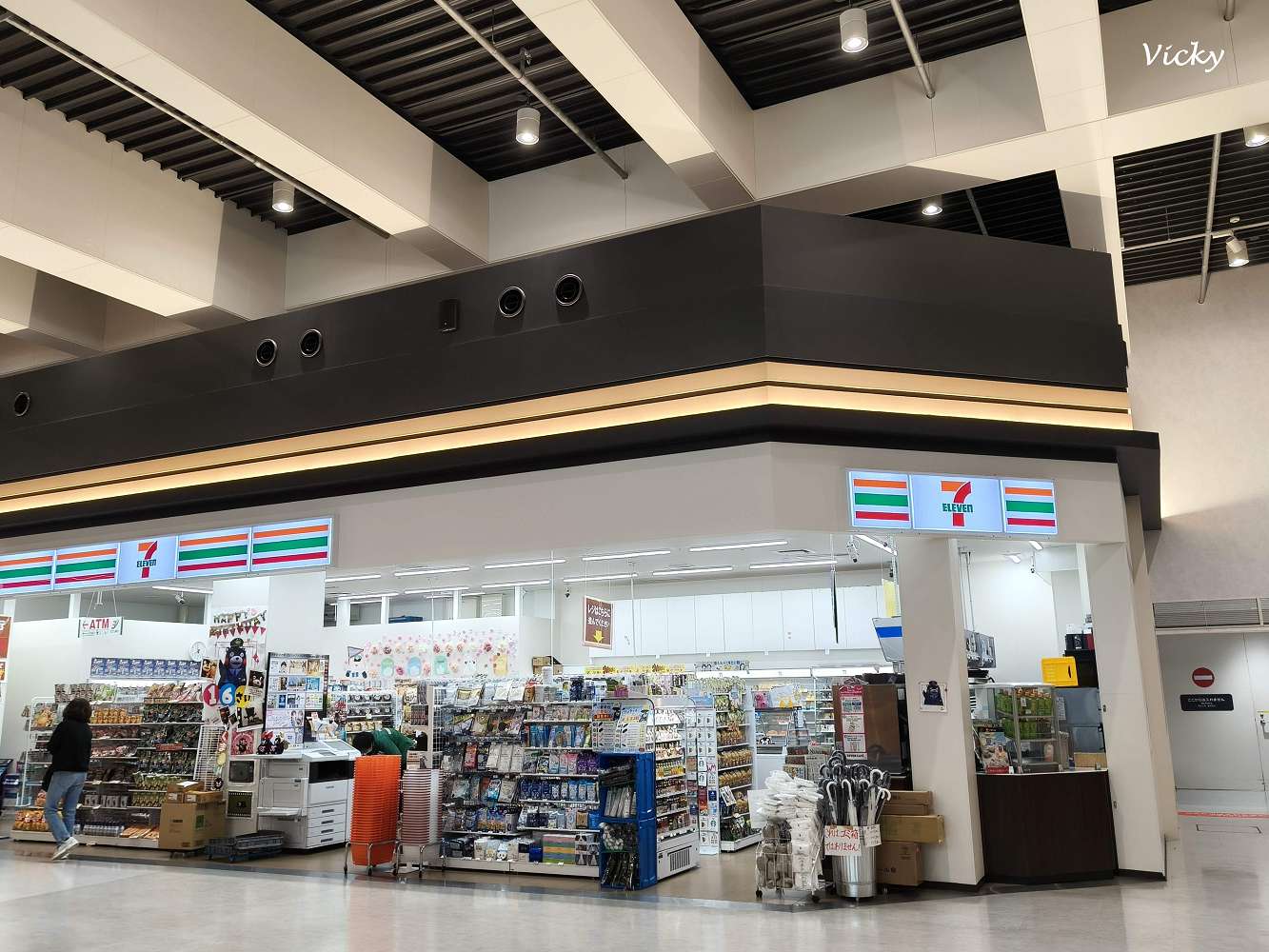 2026 阿蘇熊本機場全攻略︱台南直飛熊本超便利!必訪四樓絕美戶外景觀台看飛機起降,通關後國內國際線相通、免稅店伴手禮買好買滿 2026 阿蘇熊本機場全攻略︱台南直飛熊本超便利!必訪四樓絕美戶外景觀台看飛機起降,通關後國內國際線相通、免稅店伴手禮買好買滿