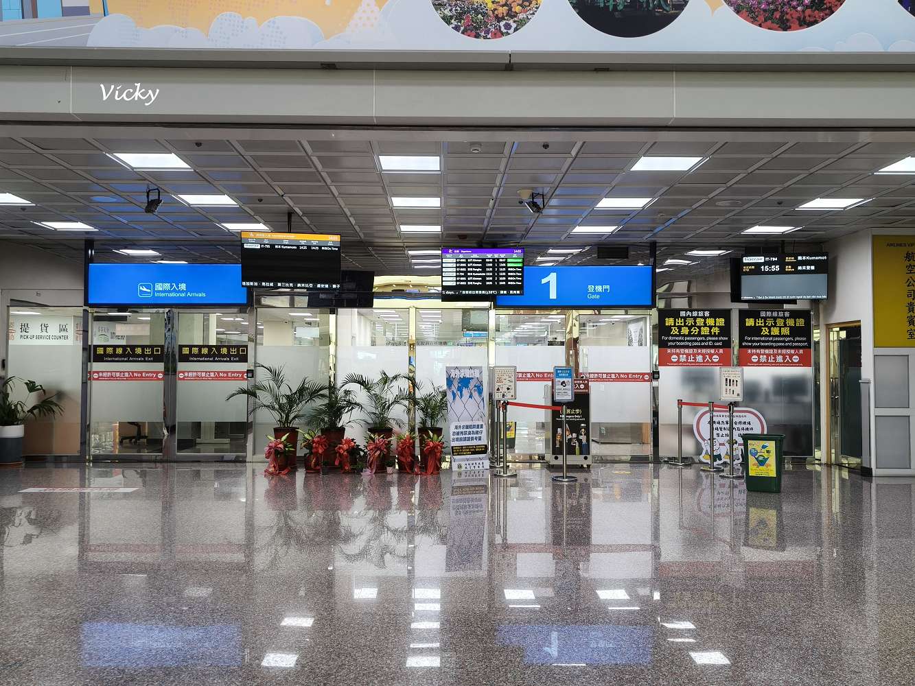 2026 阿蘇熊本機場全攻略︱台南直飛熊本超便利！必訪四樓絕美戶外景觀台看飛機起降，通關後國內國際線相通、免稅店伴手禮買好買滿