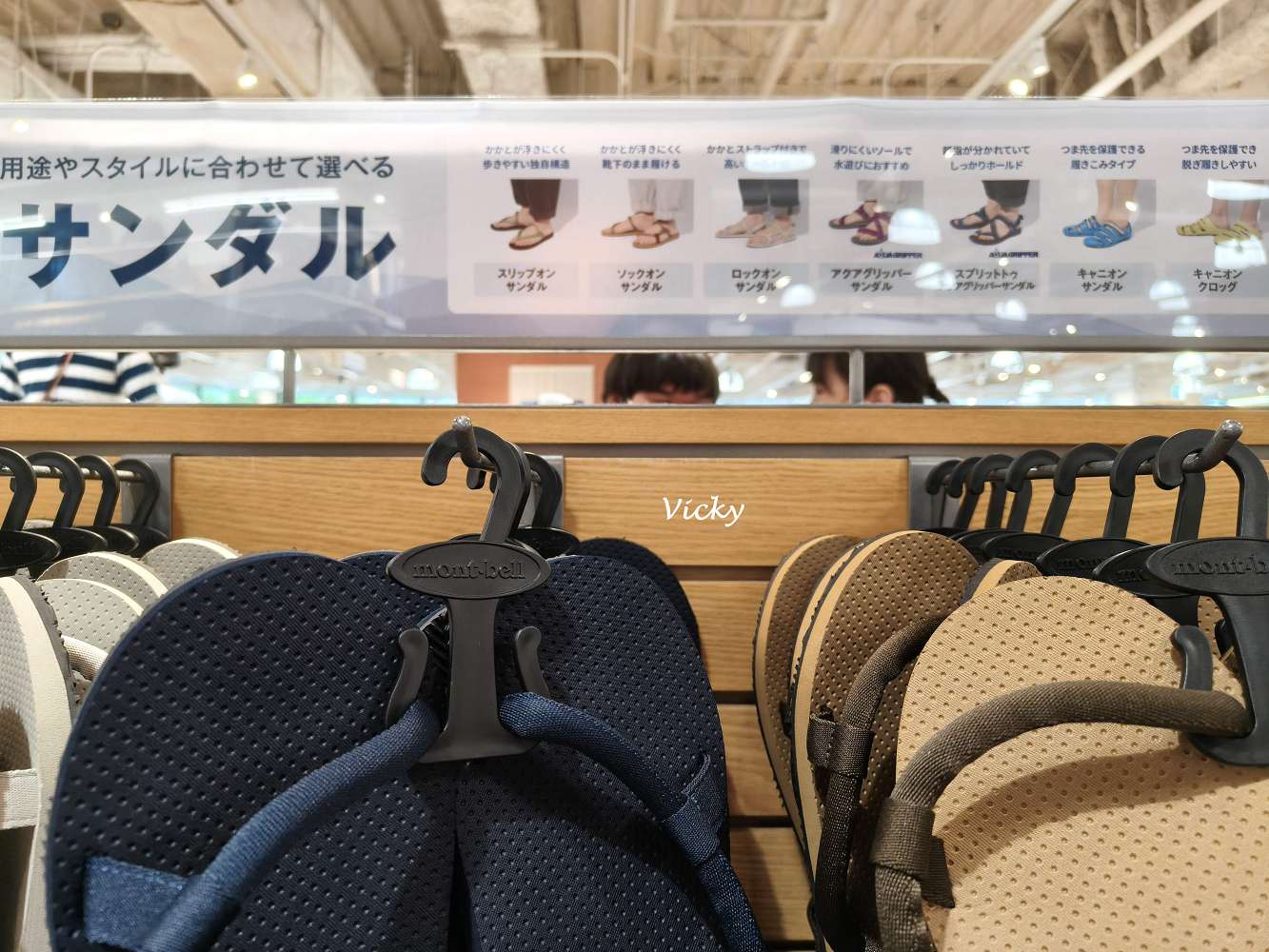 熊本購物︱櫻町購物中心 mont-bell 逛街指南：日本價差、必買神物、限定 T 恤與免稅全攻略！