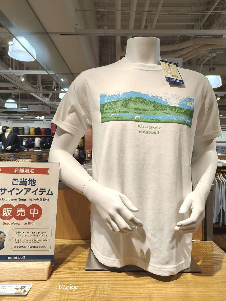 熊本購物︱櫻町購物中心 mont-bell 逛街指南：日本價差、必買神物、限定 T 恤與免稅全攻略！