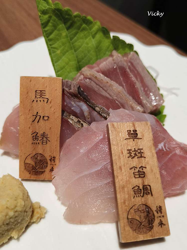 台南美食｜穆木 臺灣魚生魚片：極致鮮甜庫克山帝王鮭與驚喜烤魚頭，隱藏版小店用餐真實心得！