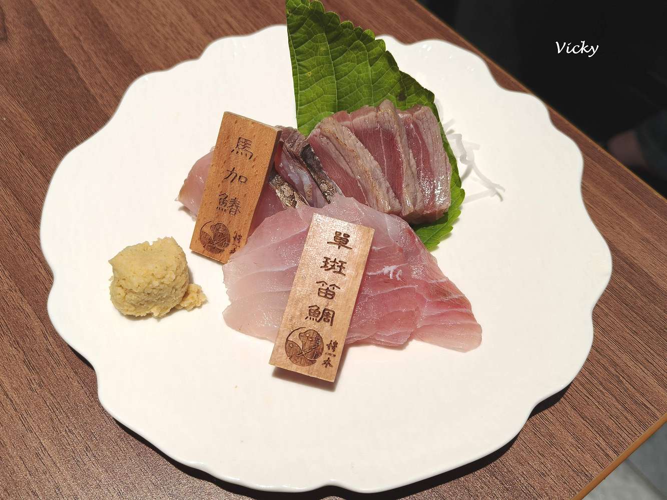 台南美食｜穆木 臺灣魚生魚片：極致鮮甜庫克山帝王鮭與驚喜烤魚頭，隱藏版小店用餐真實心得！
