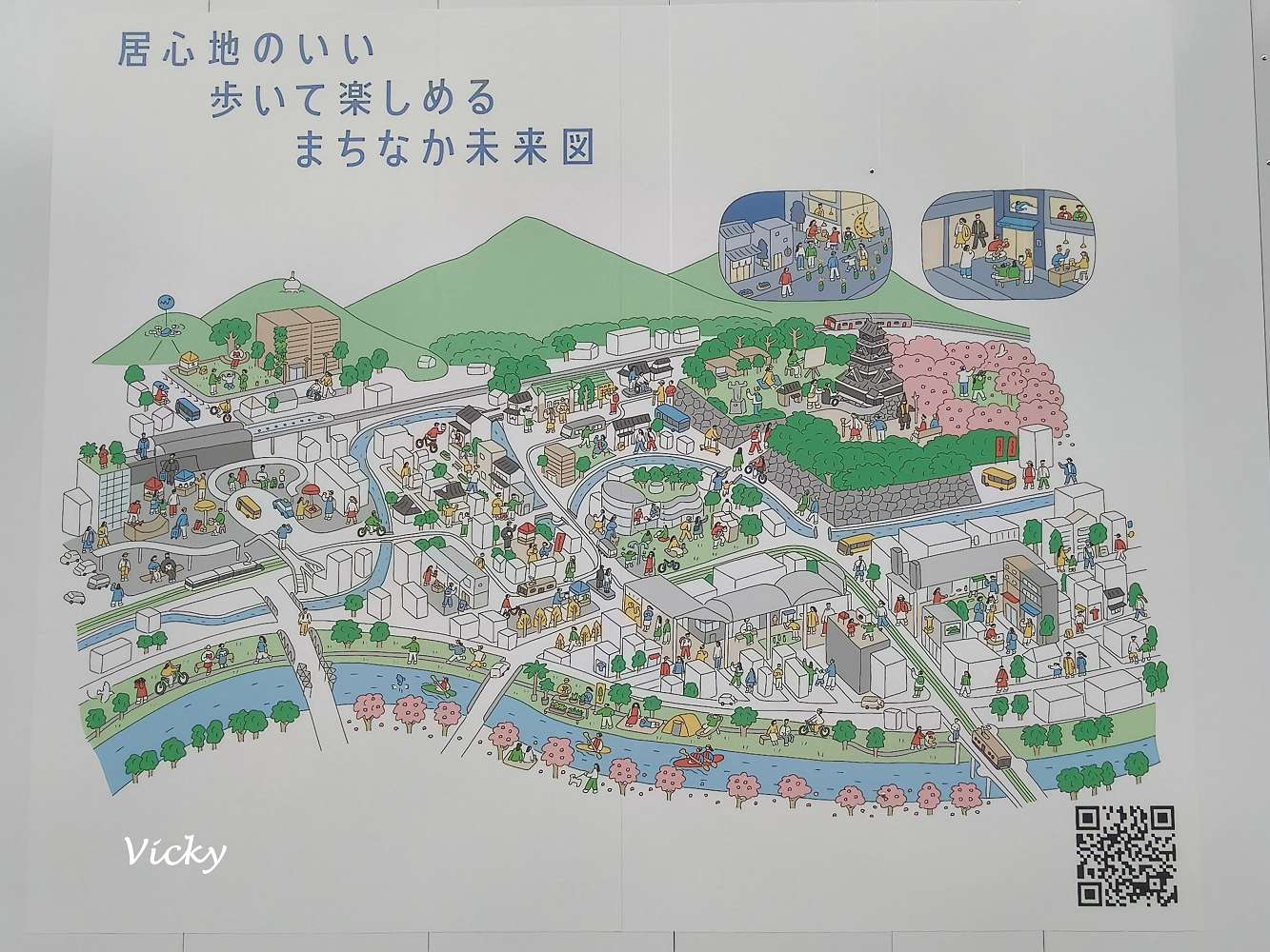 熊本購物︱櫻町購物中心 SAKURA MACHI：直通公車總站、鄰近上下通，台灣人最愛 Mont-bell、免稅退稅與寄物全攻略！