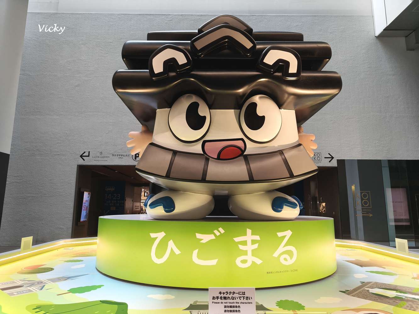 熊本購物︱櫻町購物中心 SAKURA MACHI:直通公車總站、鄰近上下通,台灣人最愛 Mont-bell、免稅退稅與寄物全攻略! 熊本購物︱櫻町購物中心 SAKURA MACHI:直通公車總站、鄰近上下通,台灣人最愛 Mont-bell、免稅退稅與寄物全攻略!