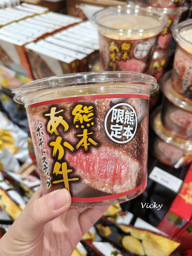 熊本購物︱櫻町購物中心 SAKURA MACHI:直通公車總站、鄰近上下通,台灣人最愛 Mont-bell、免稅退稅與寄物全攻略! 熊本購物︱櫻町購物中心 SAKURA MACHI:直通公車總站、鄰近上下通,台灣人最愛 Mont-bell、免稅退稅與寄物全攻略!