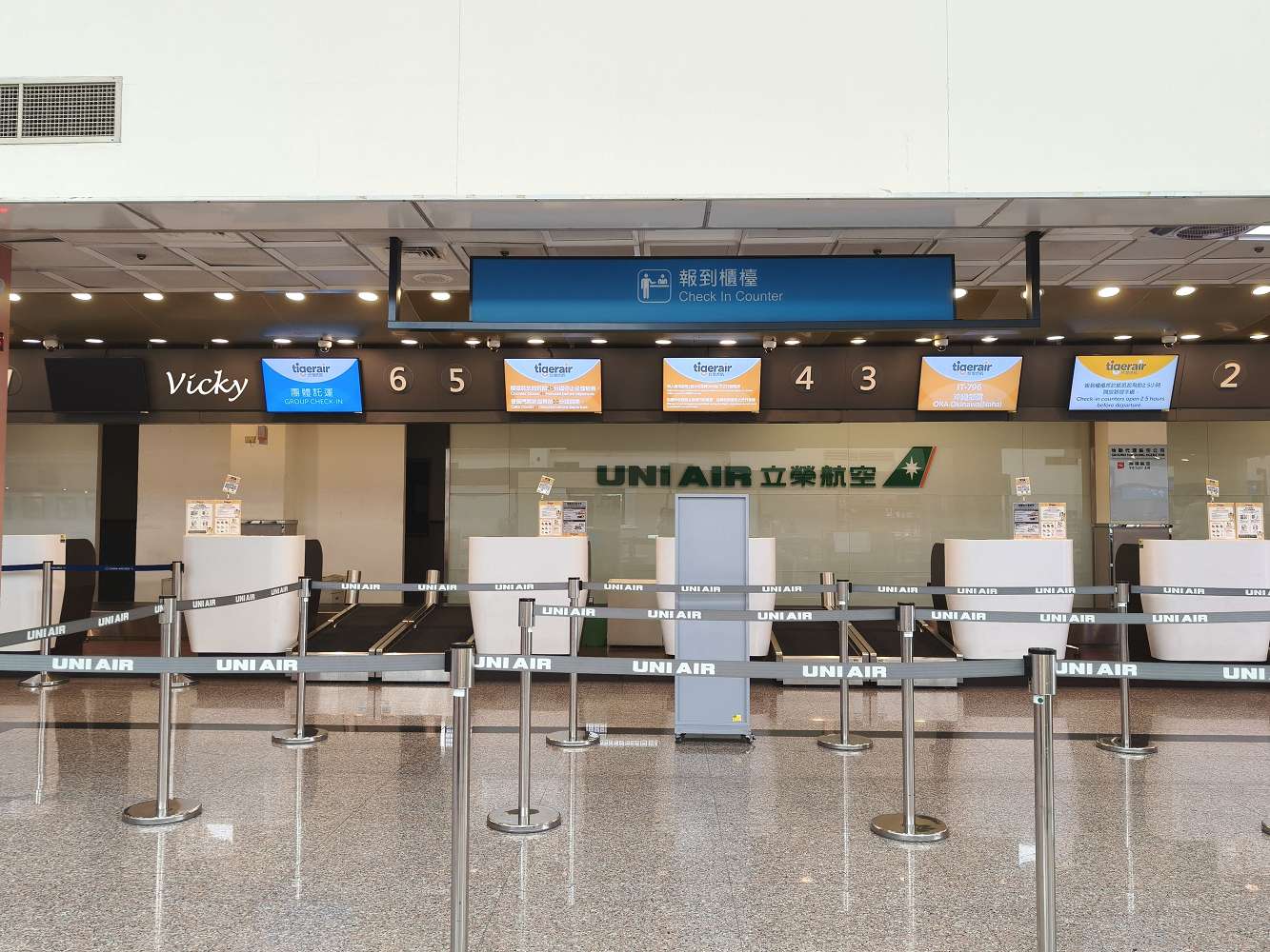台南機場（台南航空站）直飛日本超方便！台南航空站航班、交通、停車、虎航報到與常見問題全攻略