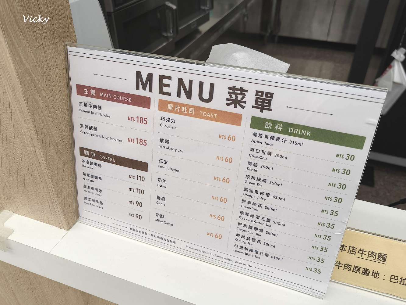 台南機場（台南航空站）直飛日本超方便！台南航空站航班、交通、停車、虎航報到與常見問題全攻略