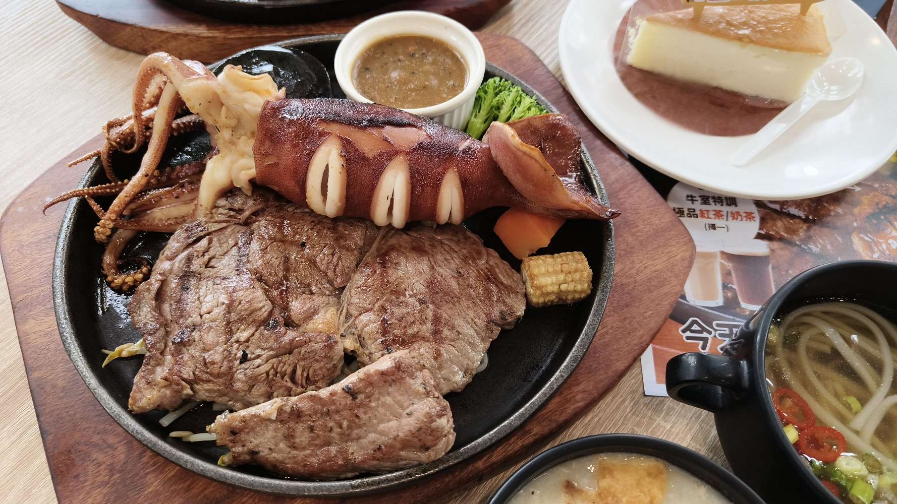 台南吃到飽︱牛室炙燒牛排 BEEFHOUSE 台南海安店:精饌排餐+超狂百匯 Buffet 吃到飽! 台南吃到飽︱牛室炙燒牛排 BEEFHOUSE 台南海安店:精饌排餐+超狂百匯 Buffet 吃到飽!