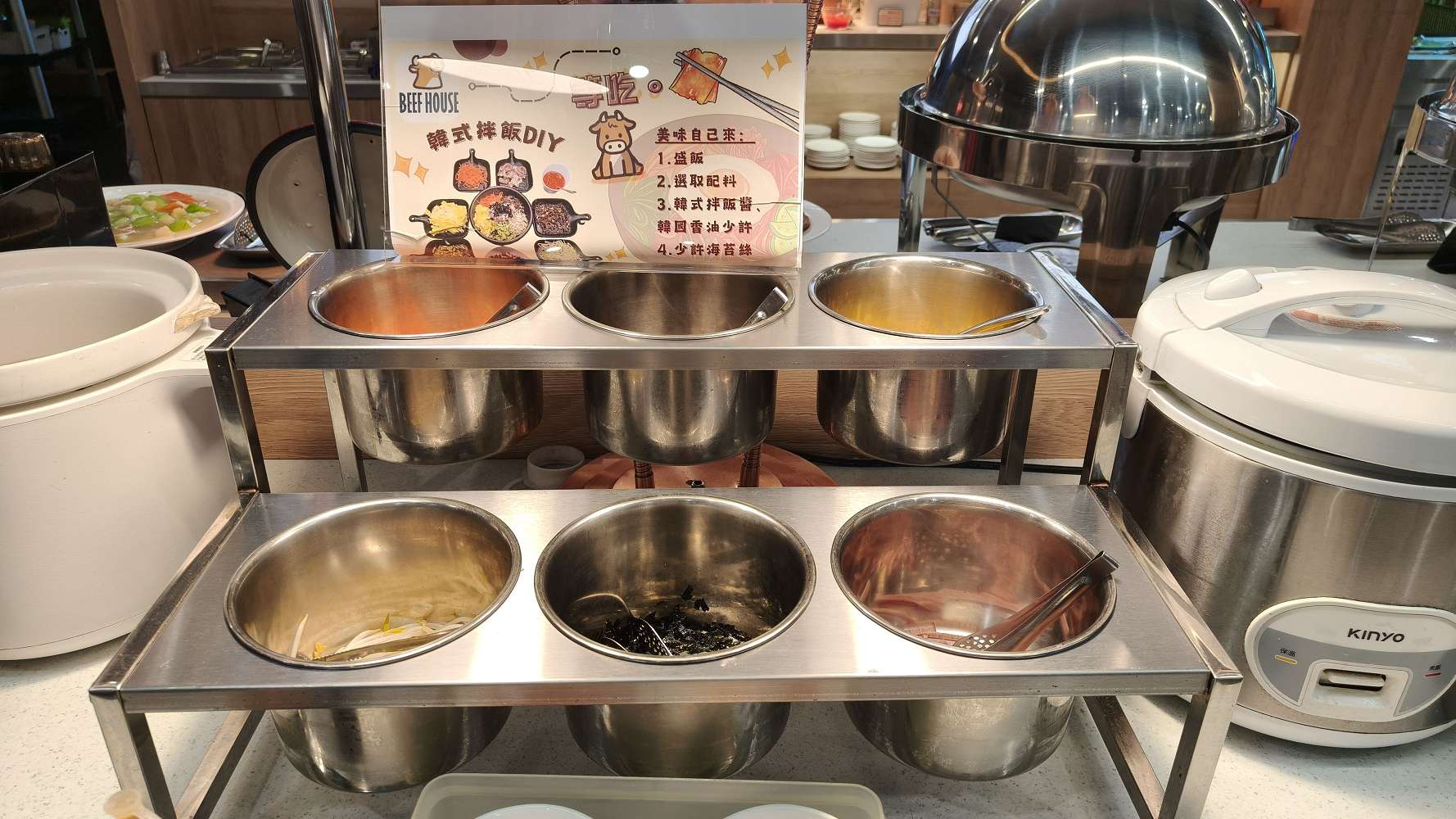 台南吃到飽︱牛室炙燒牛排 BEEFHOUSE 台南海安店：精饌排餐＋超狂百匯 Buffet 吃到飽！
