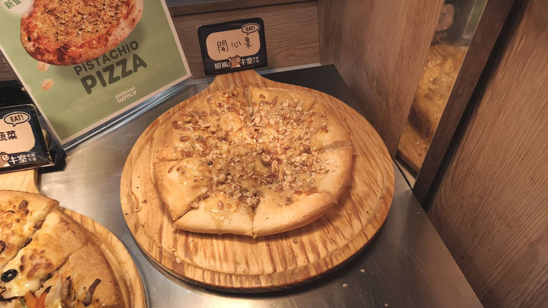 台南吃到飽︱牛室炙燒牛排 BEEFHOUSE 台南海安店:精饌排餐+超狂百匯 Buffet 吃到飽! 台南吃到飽︱牛室炙燒牛排 BEEFHOUSE 台南海安店:精饌排餐+超狂百匯 Buffet 吃到飽!