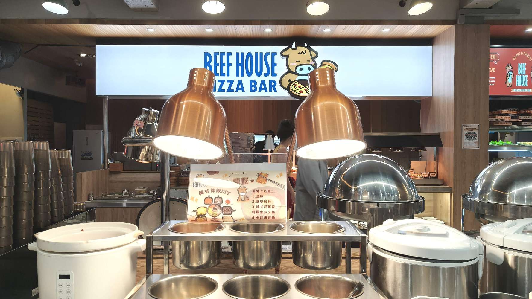 台南吃到飽︱牛室炙燒牛排 BEEFHOUSE 台南海安店:精饌排餐+超狂百匯 Buffet 吃到飽! 台南吃到飽︱牛室炙燒牛排 BEEFHOUSE 台南海安店:精饌排餐+超狂百匯 Buffet 吃到飽!