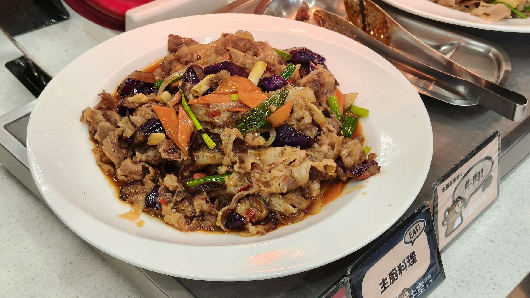 台南吃到飽︱牛室炙燒牛排 BEEFHOUSE 台南海安店：精饌排餐＋超狂百匯 Buffet 吃到飽！