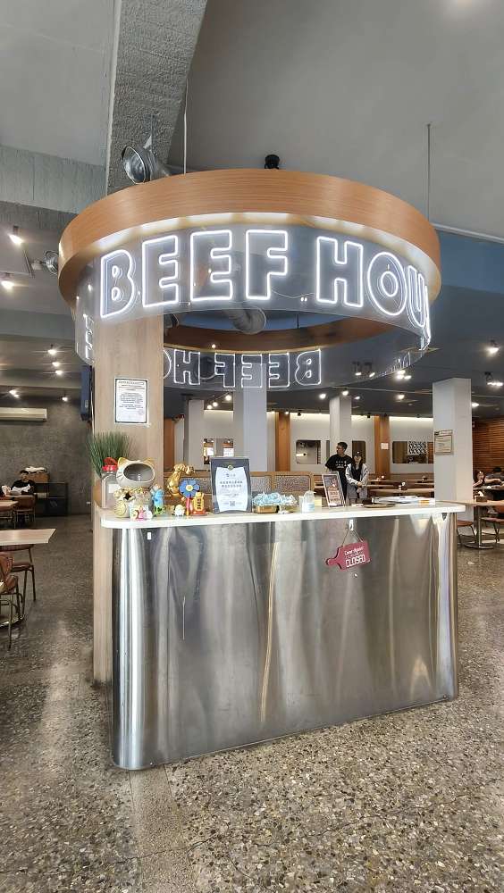 台南吃到飽︱牛室炙燒牛排 BEEFHOUSE 台南海安店:精饌排餐+超狂百匯 Buffet 吃到飽! 台南吃到飽︱牛室炙燒牛排 BEEFHOUSE 台南海安店:精饌排餐+超狂百匯 Buffet 吃到飽!