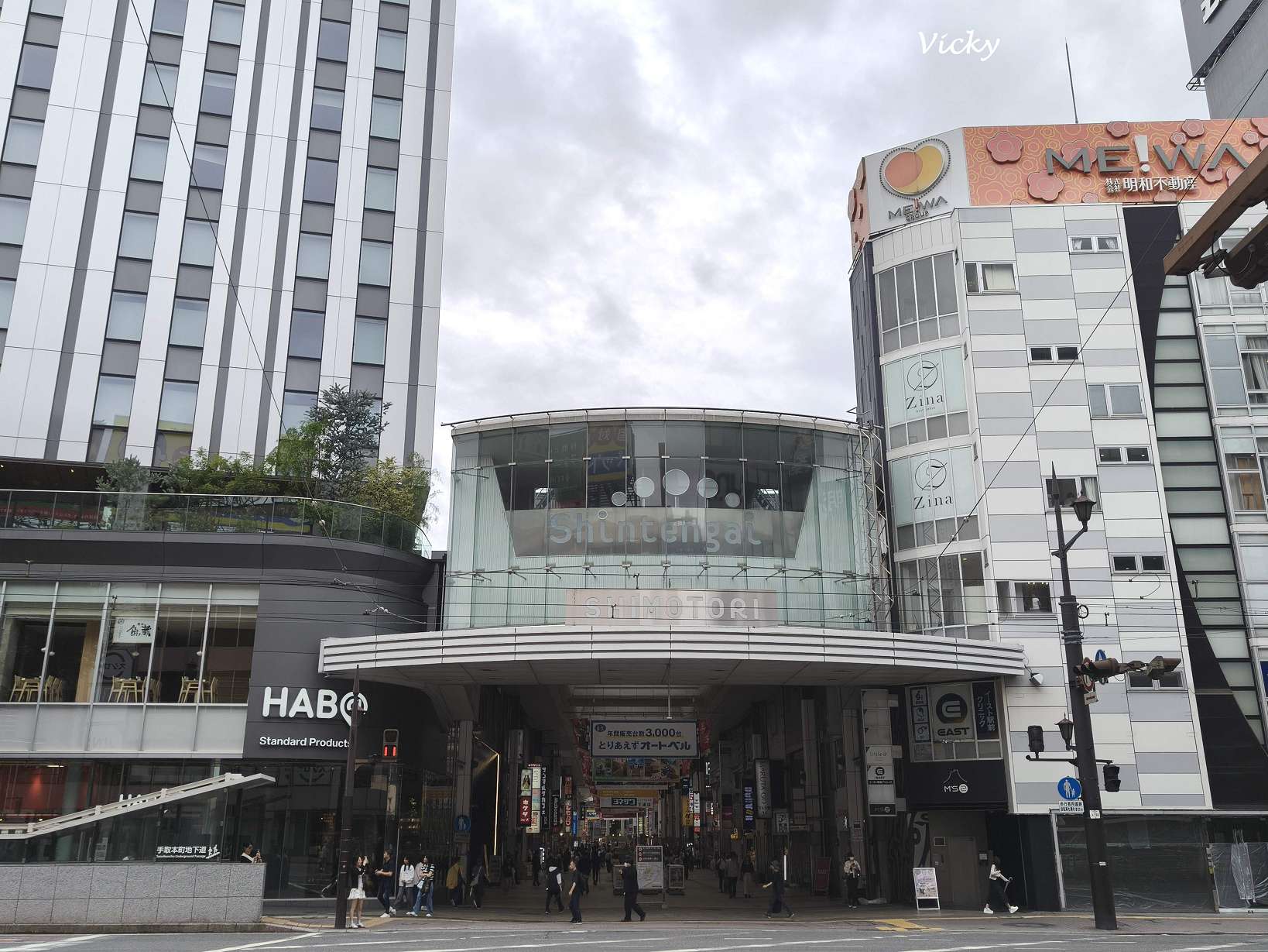 熊本新市街與上下通商店街的街景與建築外觀